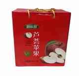 荟乐多铁盒芦荟苹果汁956ml